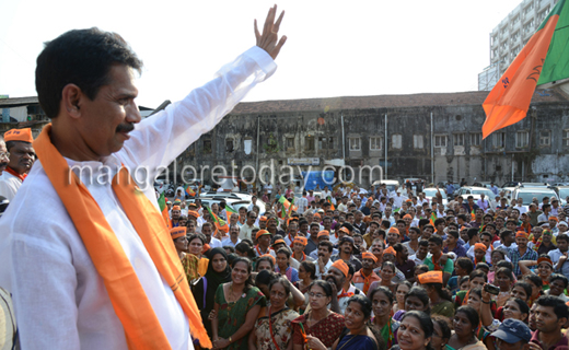 BJP rally in Mangalore 